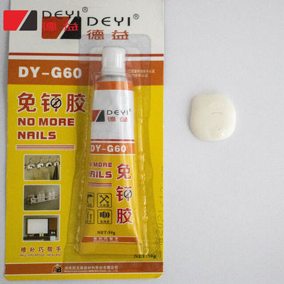 접착제 건축 모든 목적 사진 벽에 대한 접착제 손톱이 없습니다 접착제 액체 무료 손톱