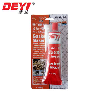 230-391-5 블루 RTV 실리콘 가스켓 제조기 기계 플랜지 및 커버 플레이트 밀폐
