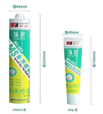 인공 돌과 바위 슬레이를 위한 고온 내성 접착제 -40-120C