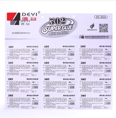 12pcs 3g 슈퍼 접착제