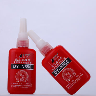 스레드 밀폐 테이프 파이프 라인 밀폐 코드를 교체 하 고 금속 파이프에 대한 아나에로브 스레드 밀폐