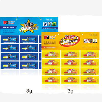 502 슈퍼 접착제 인스턴트 시아노아크릴레이트 접착제 다양한 산업 용도에 적합한 다목적 강력한 접착 솔루션