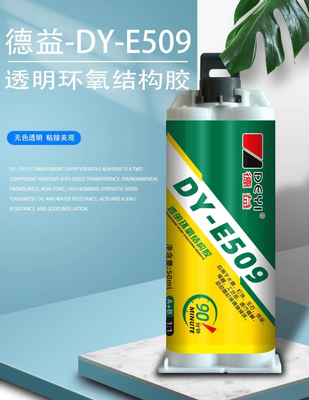 크리스탈 맑고 빠른 완화 거품 없는 에포시 樹脂 접착제 강 테이블 및 DIY 공예품