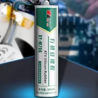 M705 실리콘 기반 방수 실란트 | 투명 LED 렌즈 및 조명 기구용 고투과율 접착제 제조업체