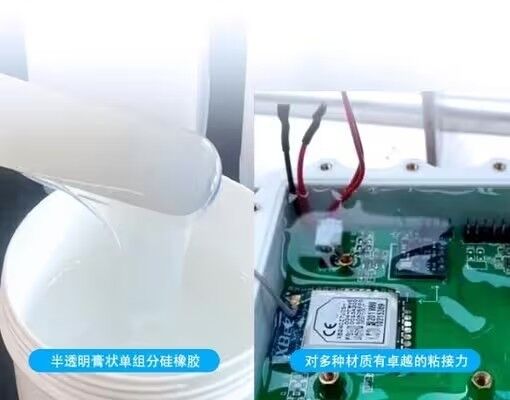 M705 실리콘 기반 방수 실란트 | 투명 LED 렌즈 및 조명 기구용 고투과율 접착제 제조업체